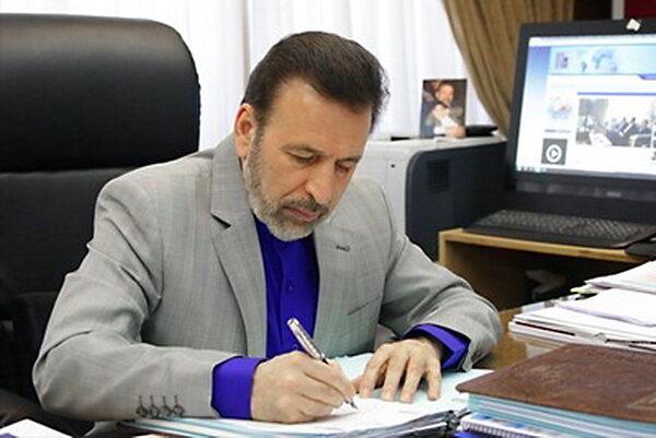 واعظی: برجام بدون لغو تحریم تسلیحاتی ادامه پیدا نمی کند واعظی: برجام بدون لغو تحریم تسلیحاتی ادامه پیدا نمی کند