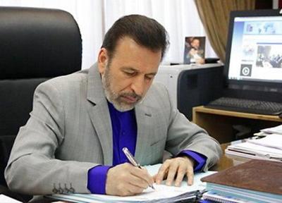 واعظی: برجام بدون لغو تحریم تسلیحاتی ادامه پیدا نمی کند