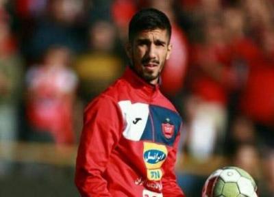 محکومیت جدید انضباطی علیه پرسپولیسی ها