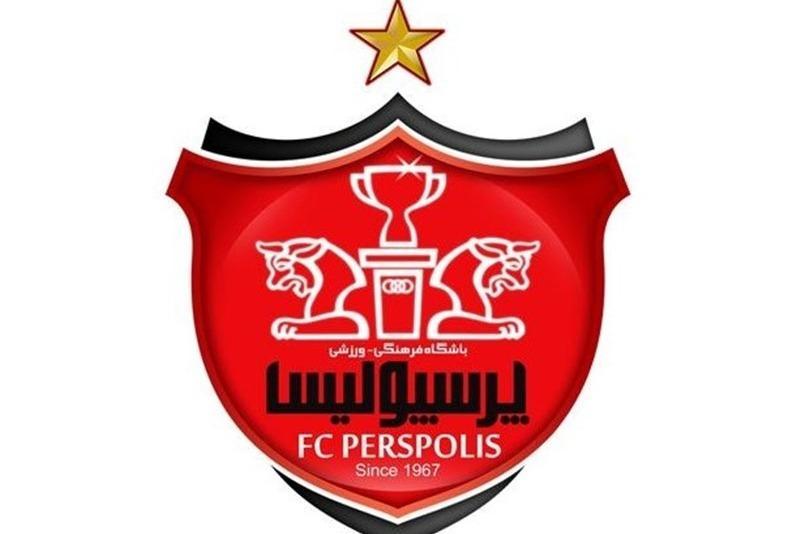 نشست چندجانبه پرسپولیسی ها برای خروج از بحران نشست چندجانبه پرسپولیسی ها برای خروج از بحران