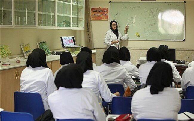 جزئیات هفدهمین فراخوان جذب اعضای هیئت علمی علوم پزشکی اعلام جزئیات هفدهمین فراخوان جذب اعضای هیئت علمی علوم پزشکی اعلام شد