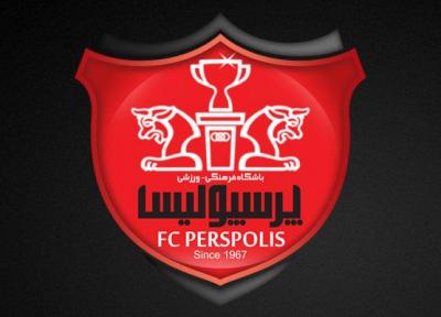 درخواست باشگاه پرسپولیس از طرفداران خوزستانی