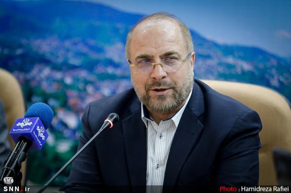 قالیباف: لغو معافیت مالیاتی موسسات کنکوری مقدمه کاهش تبعیض قالیباف: لغو معافیت مالیاتی موسسات کنکوری مقدمه کاهش تبعیض های اجتماعی است خبرنگاران