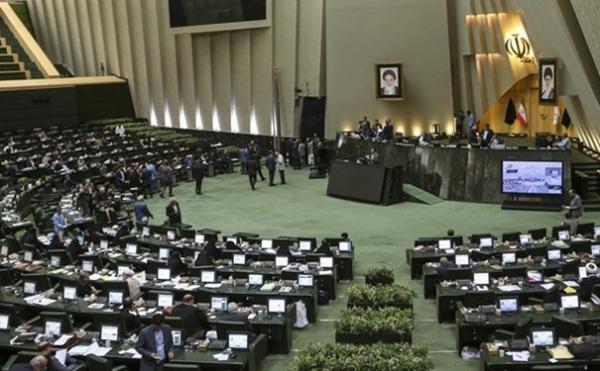 انتخاب 3 نماینده مجلس برای عضویت در شورای تخصصی تبصره 18 قانون انتخاب 3 نماینده مجلس برای عضویت در شورای تخصصی تبصره 18 قانون بودجه