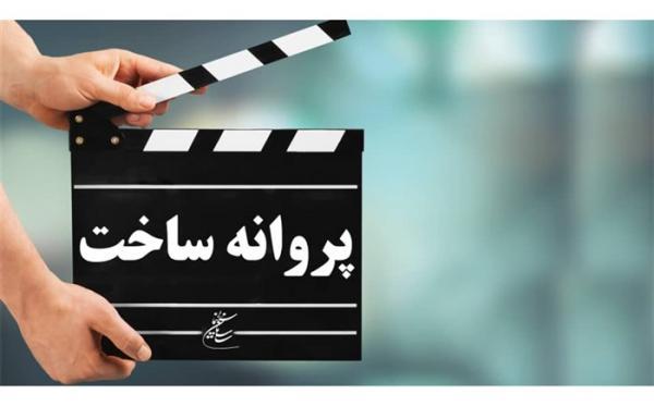 پدرکشتگی با موضوع قتل بابک خرمدین مجوز گرفت پدرکشتگی با موضوع قتل بابک خرمدین مجوز گرفت
