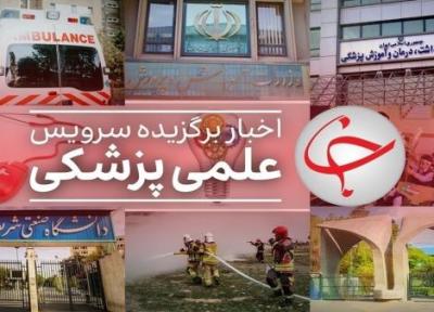 از آغاز نوبت دهی واکسیناسیون برای افراد 12 سال به بالا تا آخرین آمار کرونا در ایران
