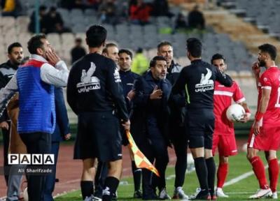نامه نگاری های پرسپولیس در اعتراض به اشتباهات داوری