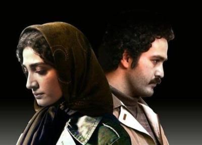 پخش فیلم سینمایی امکان مینا از شبکه چهار